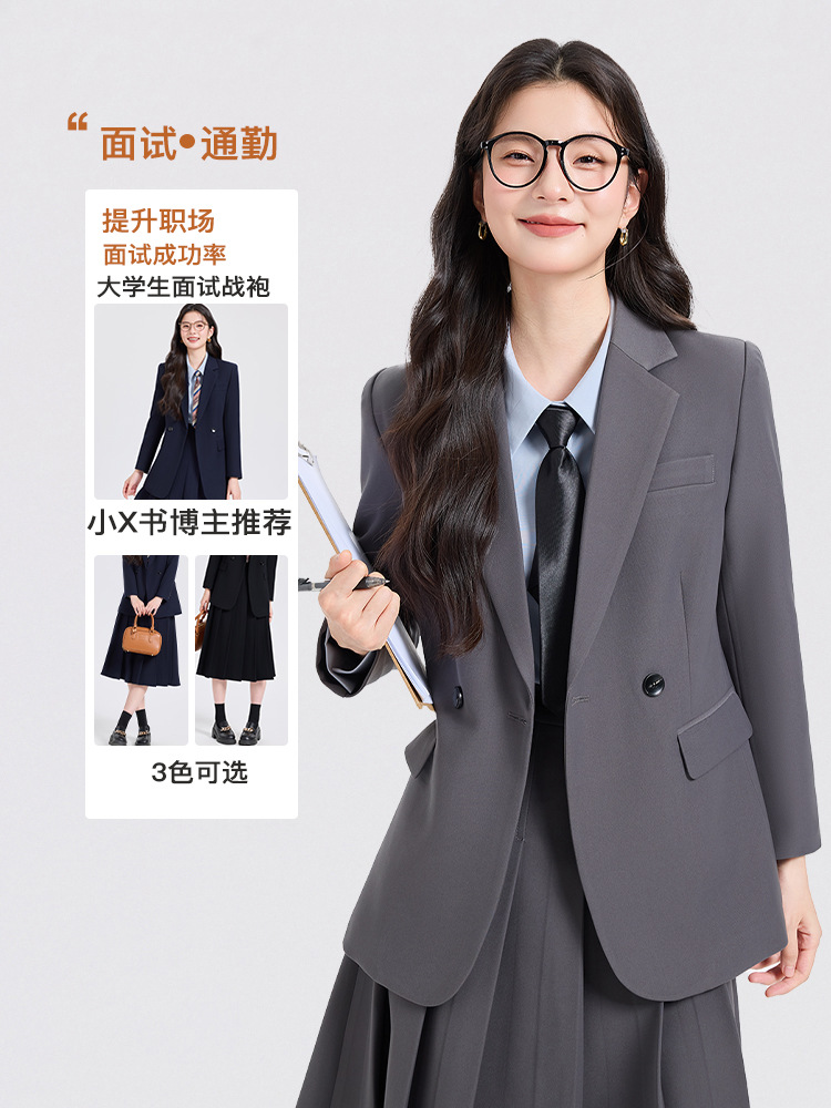 Women'S Formal Wear Petite - Формальная одежда для женщин, занимающихся педагогической