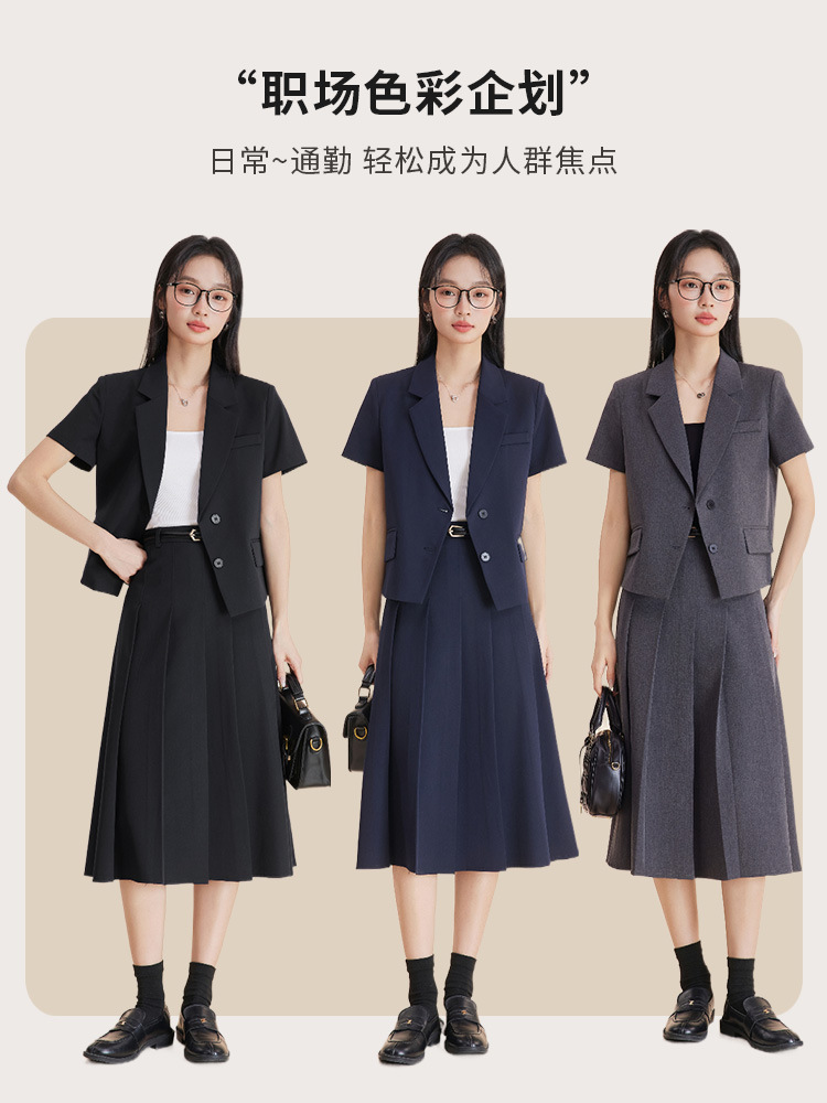 Серый женский костюмный компле – обзор и цена Women'S Formal Wear Petite